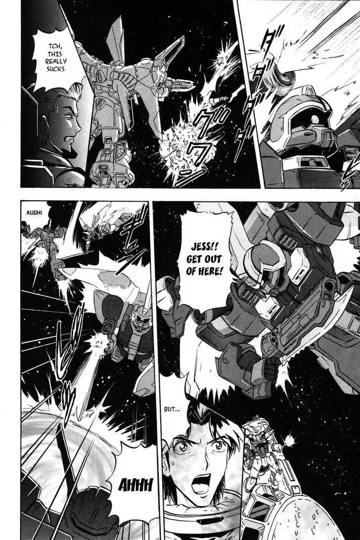 Mobile Suit Gundam SEED Destiny Astray Chapter 3 62